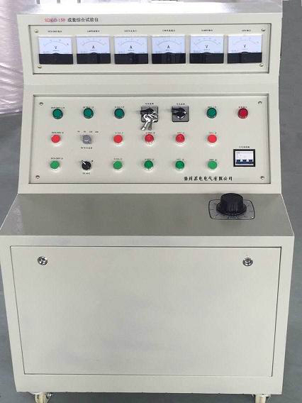 SDKG-150成套綜合試驗台
